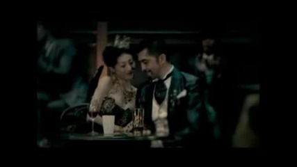 Exile - Ti Amo Chapter 1