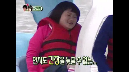 [без субтитри] We Got Married S1 E53 - 4/4