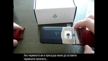 Видео ревю на Nokia 7510 Supernova - Част първа 