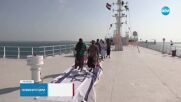 Йеменските бунтовници допускат посетители на отвлечения кораб "Галакси Лийдър"