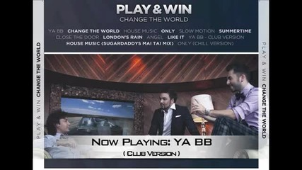 (2012) Play Win - Change the World Целият Албум