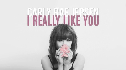 Carly Rae Jepsen - I Really Like You (audio) + lyrics