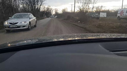Мръсна улица