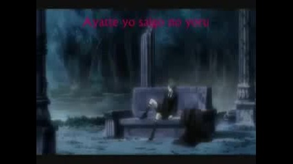 kuroshitsuji opening