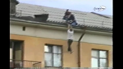 Очевидец 