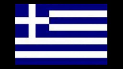 Qko Greece { Dj Lafcho Remix }