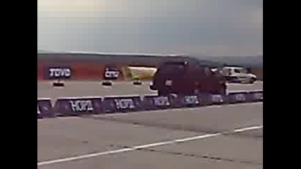 Gmc - Божурище