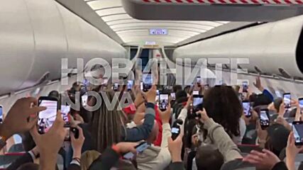Самолетът на DARA беше огласен от песента победител на „Евровизия“ на път към София