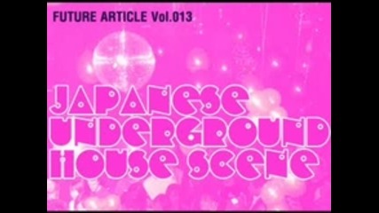 House Music