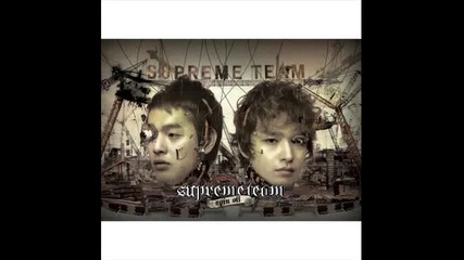 Supreme Team - Respect My Money