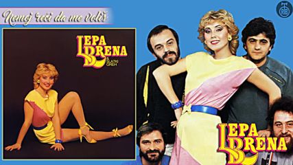 Lepa Brena - Nemoj reci da me volis - Official Audio 1984