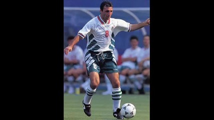 gosho ot pochivka - icata stoichkov