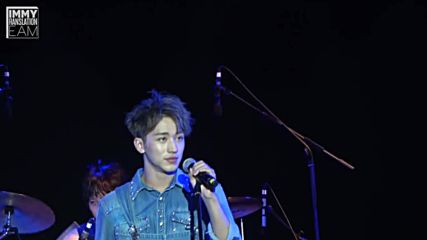 Timmy Xu Weizhou 160916 Nanjing Forest Music Festival