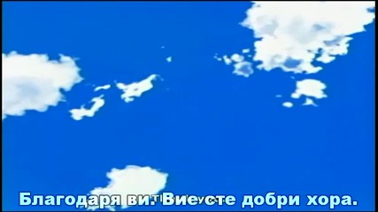 [sugoifansubs] Konjiki no Gash Bell!! Episode 022 bg sub [480p]