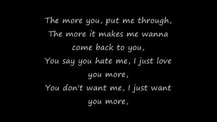 Eminem I Love You More (lyrics)