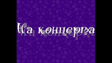 Thats So Suite Life Of Hannah Montana S01E02
