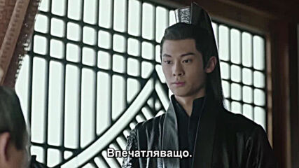 Legend of Fu Yao E18