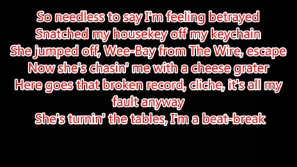 Eminem Feat. Kendrick Lamar - Love Game Lyrics Mmlp2 Album