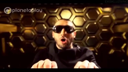 Илиян ft. Гъмзата - Ефектa уау