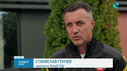 Станислав Генчев за покойния Илиян Филипов