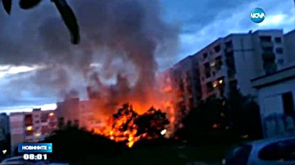 Един човек загина при пожар в София