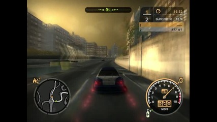 nfs most wanted 2005