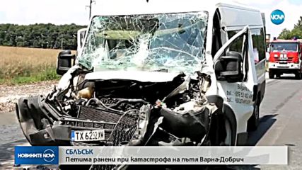 Тежка катастрофа блокира пътя Добрич-Варна