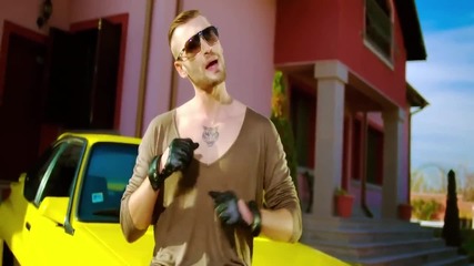 Карлос - Не е удобно Кристално Качество! H D