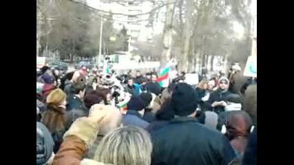 Protest V Dobrich