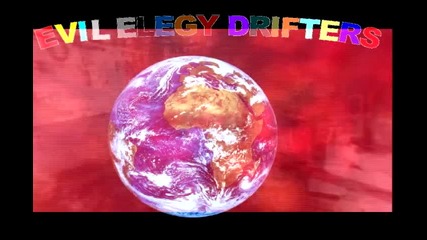Eed First Intro