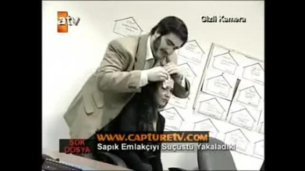 Секретарка за секс - Recep Ivedik