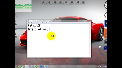 Windows 7 инсталиране на шрифтове