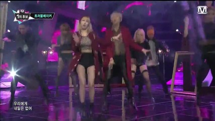 131114 Trouble Maker - Now @ Mcountdown
