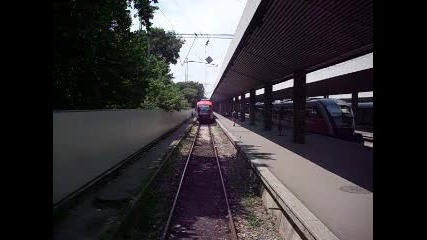 Емв 30 От Перник