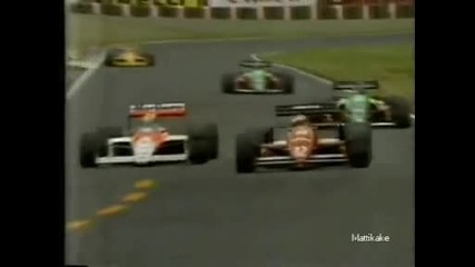 Наи - добрите изпреварвания на Ayrton Senna