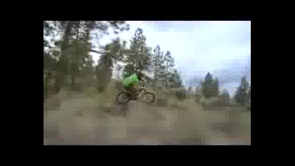 Seasons Mountain Bike Teaser