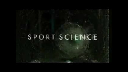 Спортна Наука- Силен удар