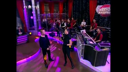Райна и Стефан - Ще ти говоря за любов 