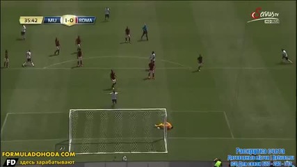 Фантастичен гол на Руни срещу Рома ! 26.07