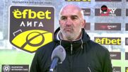Новият треньор на Ботев Враца: Трудно се говори след такъв резултат