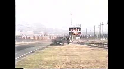 катастрофа на драг 