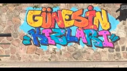 Дъщерите на Гюнеш * Güneşin Kızları - песен от филма