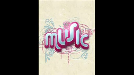 Minimal Track 5