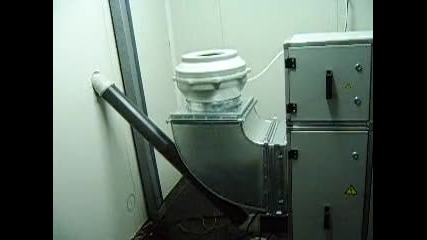 Плазон за премахване на миризми в цех за кафе в процеса на печенето му