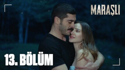 Марашлъ - 13 еп. (бг.субтитри)