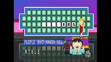 South Park - Хора, които не понасяте