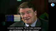 Джордж Сорос - Рядко интервю