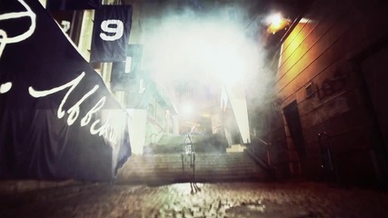 Само Levski София