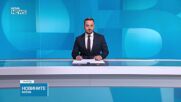Обеден информационен блок на NOVA NEWS (15.06.2026)