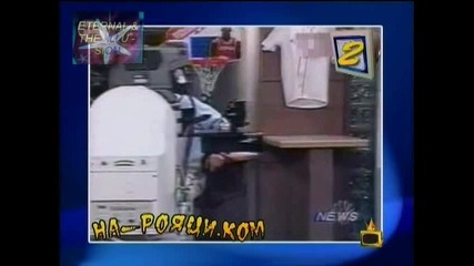 ! На Рояци.ком, Господари на ефира, 29.10.2009 